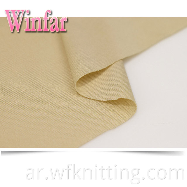 High Quality Interlock Fabric 100% Polyester